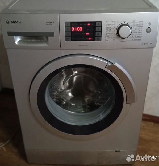 Стиральная машинка Бош, привезу бесплатно