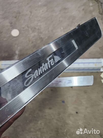 Накладки порога внутренние с подсветкой Santa Fe