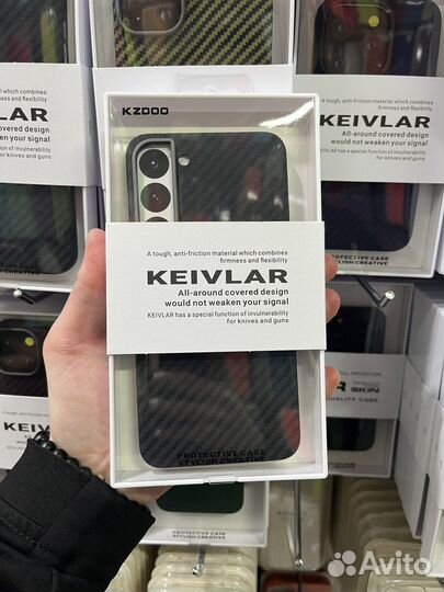 Чехол Kevlar Samsung S23 Ultra/ S23/ S23 Plus