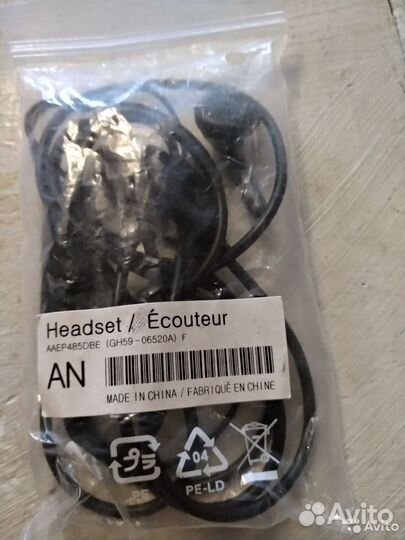 Аксессуары, чехлы, подставки, гарнитура