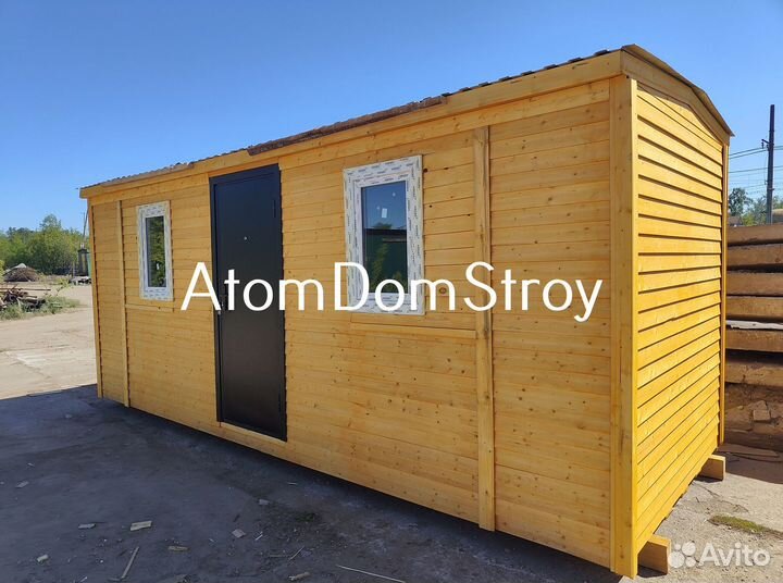 Бытовки блок-контейнеры хозблоки новые с доставкой