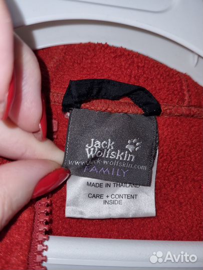 140 Толстовка зипка флиска Jack Wolfskin оригинал