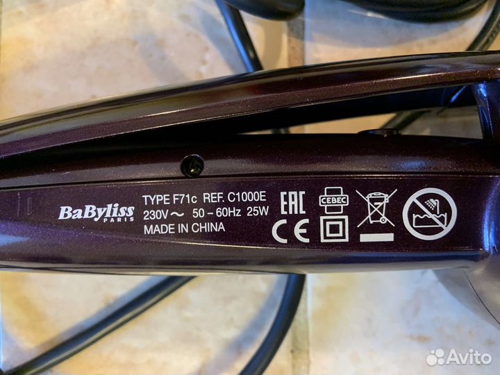 Плойка для завивки волос Babyliss Curl Secret