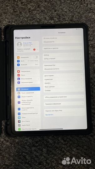 iPad pro 11 m1 128gb