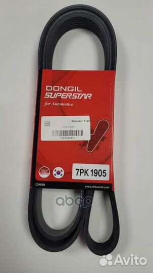 Ремень поликлиновой toyota 2AZ-FE ACV40/ACV30 0