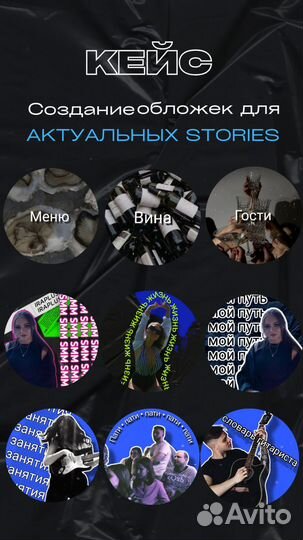 Smm специалист удаленно