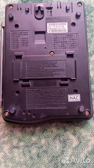 Стационарный телефон panasonic KX-TC910-B