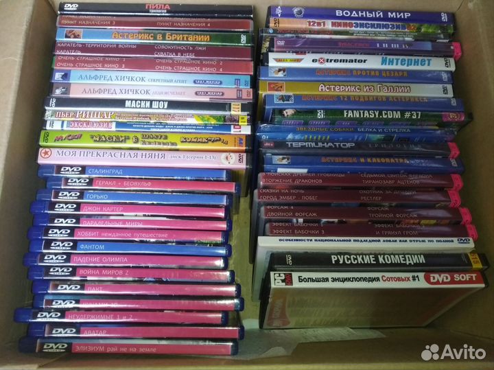 Двд диски /бесплатно