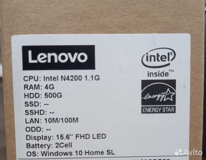 Lenovo IdeaPad 320 15IKB