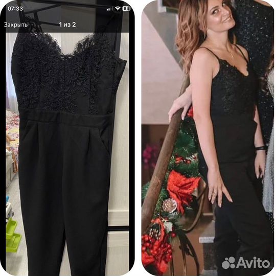 Комбинезон женский