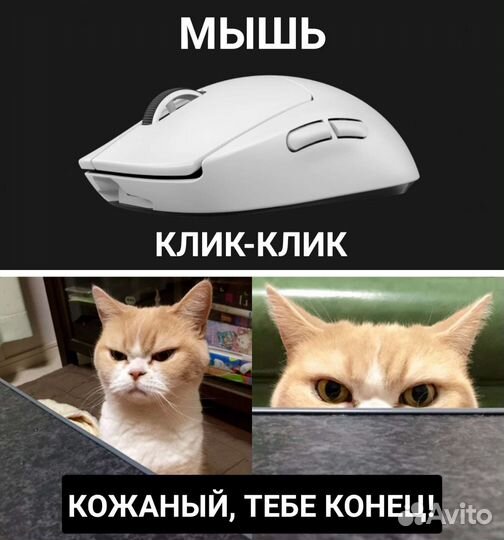 Микропереключатели бесшумные Kailh Huano