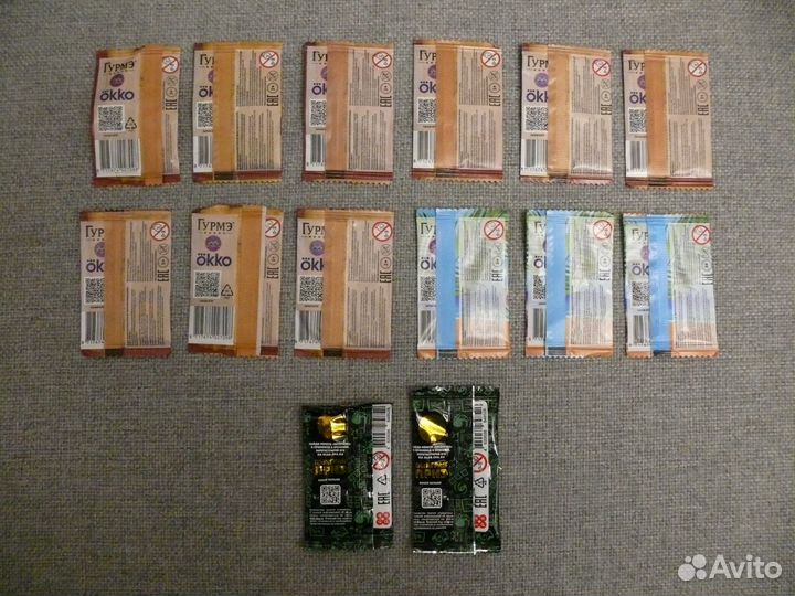 Монеты (Магнит, Пятерочка)