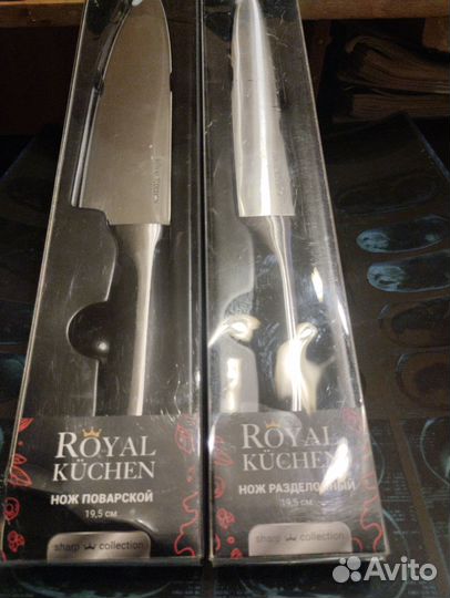 Поварской шеф нож, разделочный нож