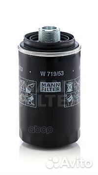 Фильтр масляный W71953 mann-filter