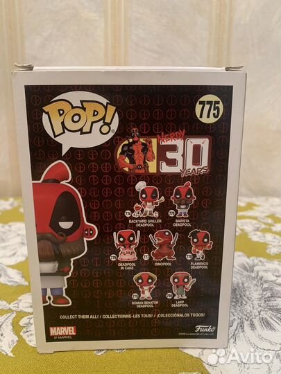 Funko Pop Deadpool Barista 775