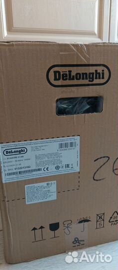 Кофемашина Delonghi ecam 250.31.SB