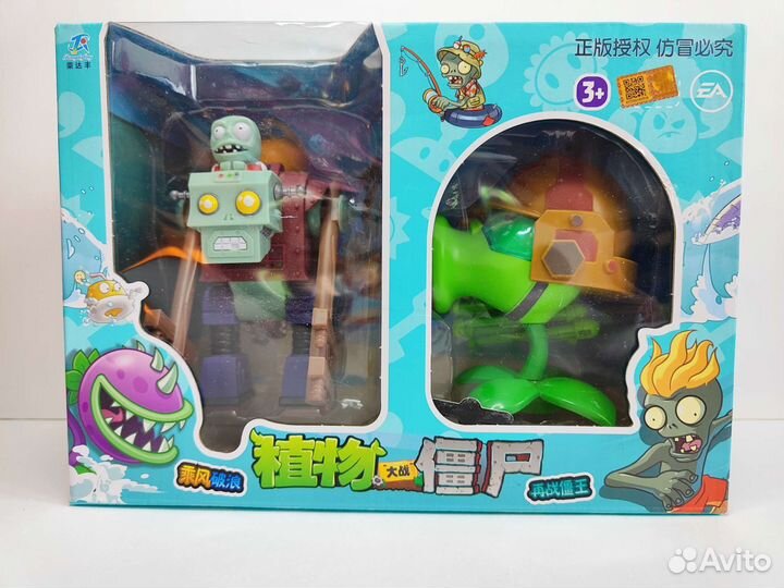 Горохострел + зомби