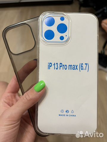 Чехлы на iPhone 13 pro max