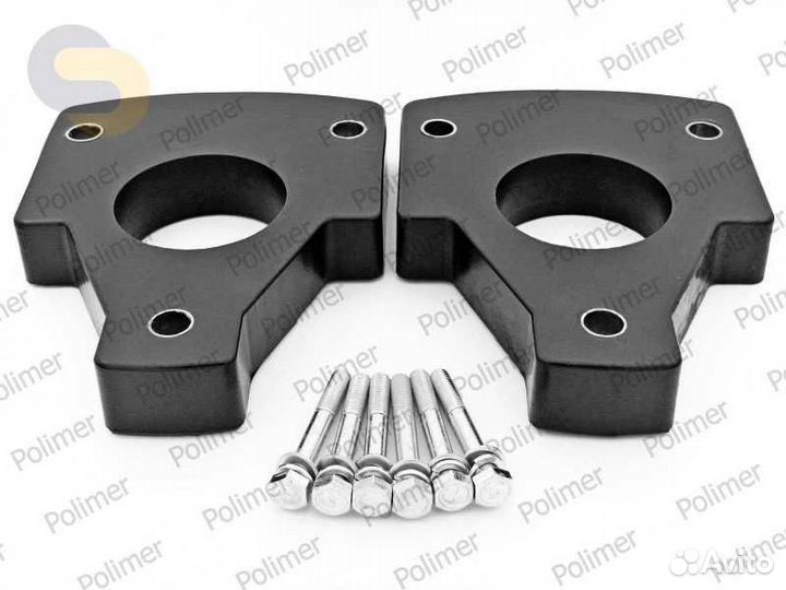 36-15-027/30 - Проставки увеличения клиренса передних стоек peugeot - полиуретан 30 мм
