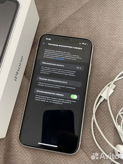 iPhone Xr, 128 ГБ