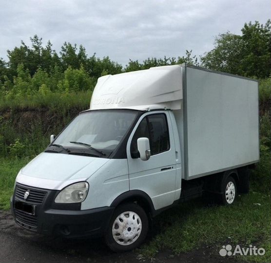 Вывоз мусора