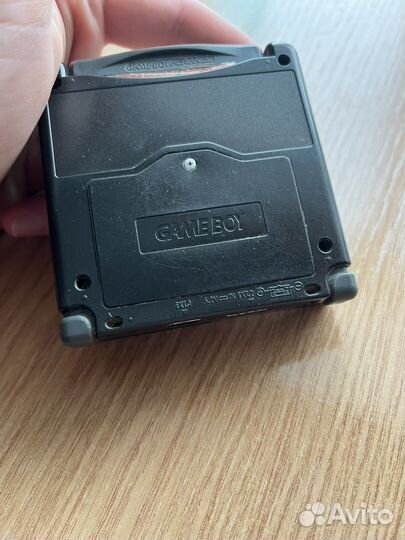 Gameboy advance sp