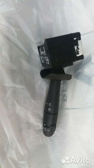 Автозапчасть