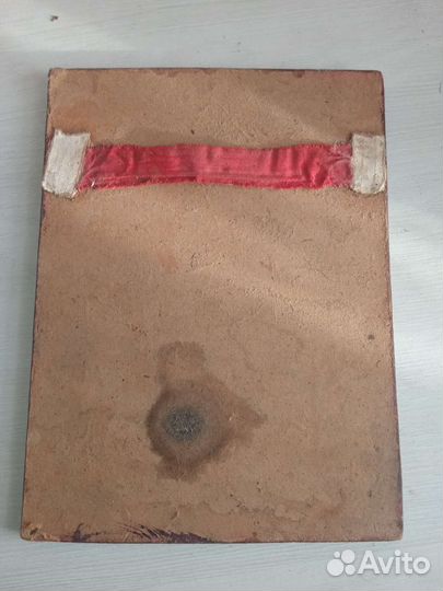 Картина СССР