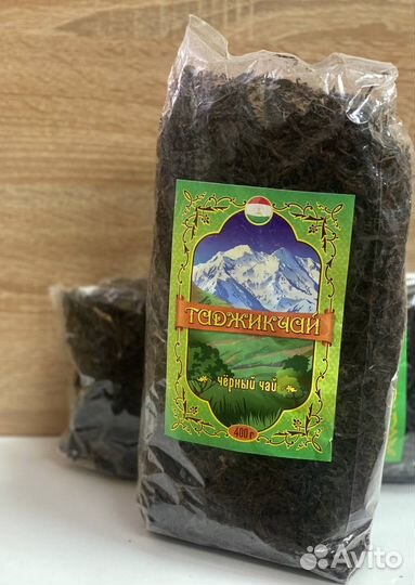 Черный листовой чай 