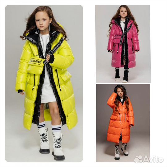 Новое зимнее пальто