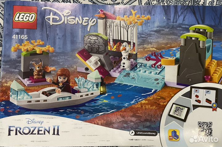 Конструктор lego friends