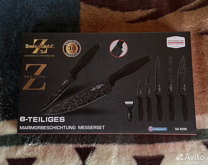 Набор из 5 ножей и овощечистки