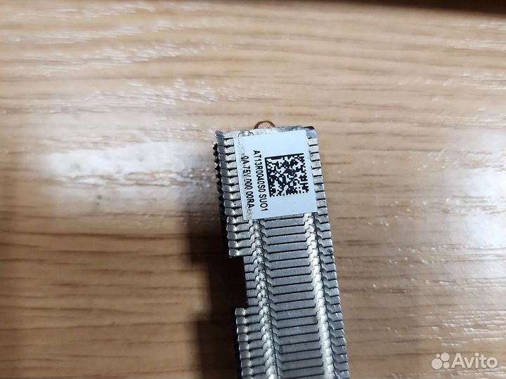 Радиатор охлаждения Lenovo IdeaPad 330-15IKB (UMA)