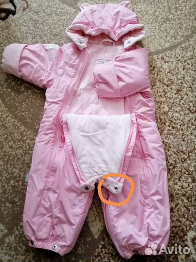 Комбинезоны