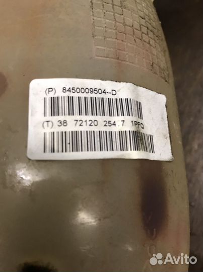 Лада ларгус расширительный бачок