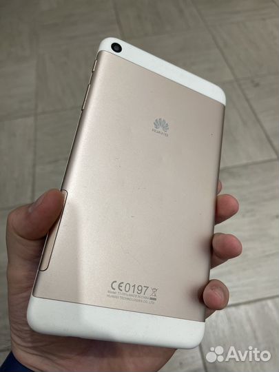 Huawei Mediapad T1-701u