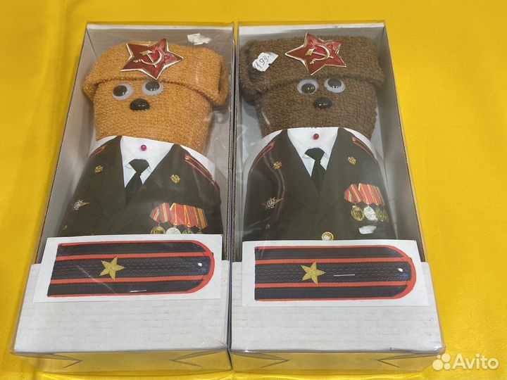 Подарочный набор