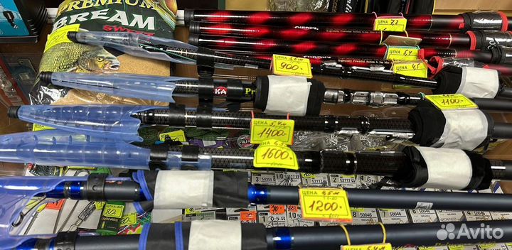 Удилище карбон телескоп с кольцами т5-20 длина 6.3