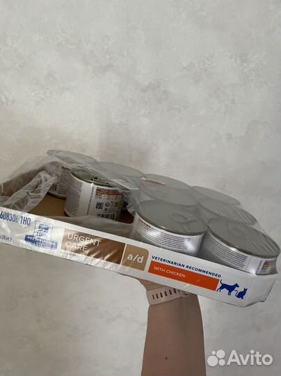 Hills prescription diet паштет для кошек и собак