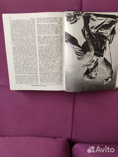 Книги энциклопедия Великая Отечественная война