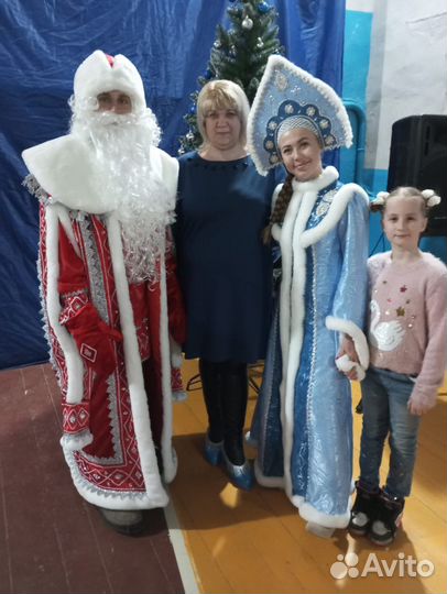 Дед мороз и Снегурочка