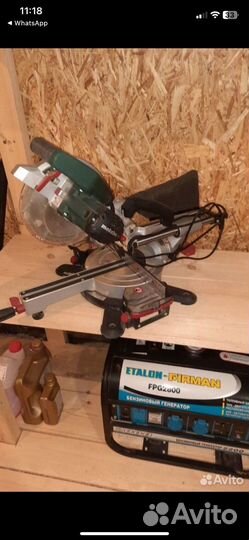 Торцовочная пила metabo