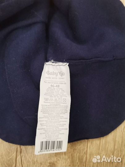 Шапка шлем для мальчика