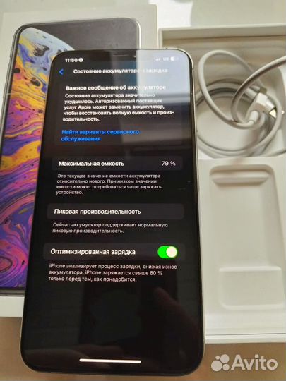 iPhone Xs Max, 64 ГБ