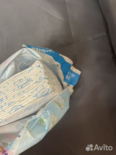 Пеленки одноразовые 60х90 manu