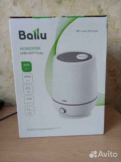 Увлажнитель Ballu UHB-450 T Gray