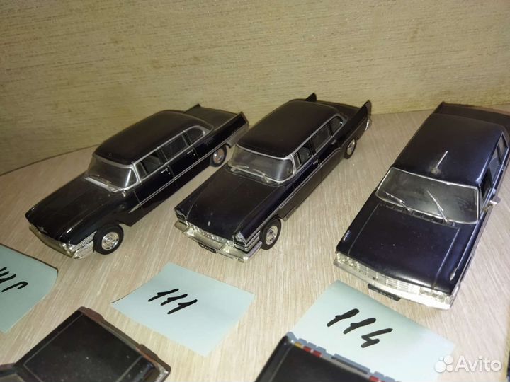 Модель ЗИЛ 1:43