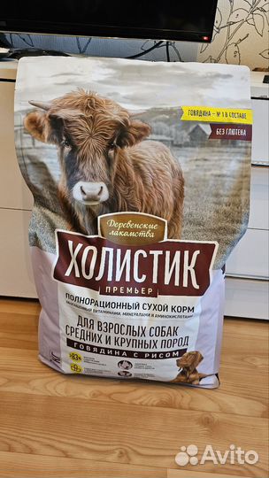 Лакомства для животных