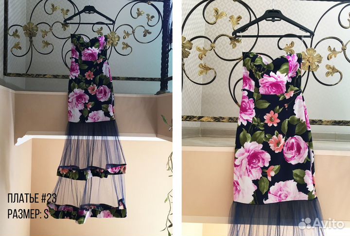 Вечерние платья