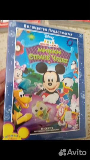 Коллекция приключений микки мауса на двд